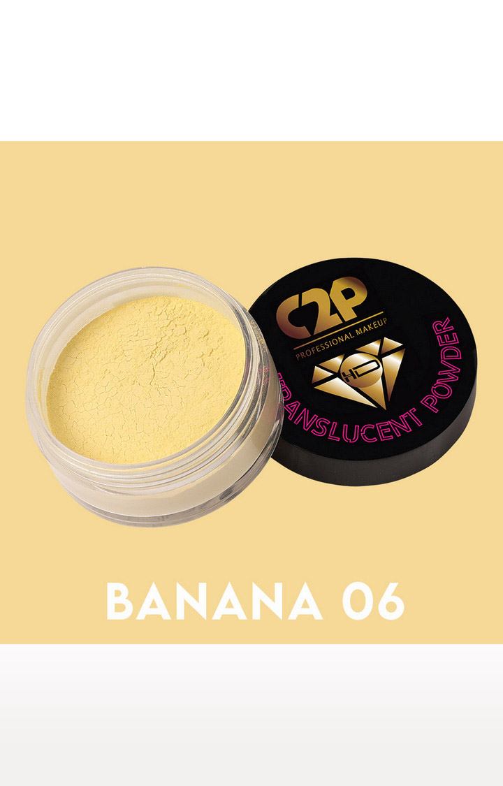 Yellow Compact Powder