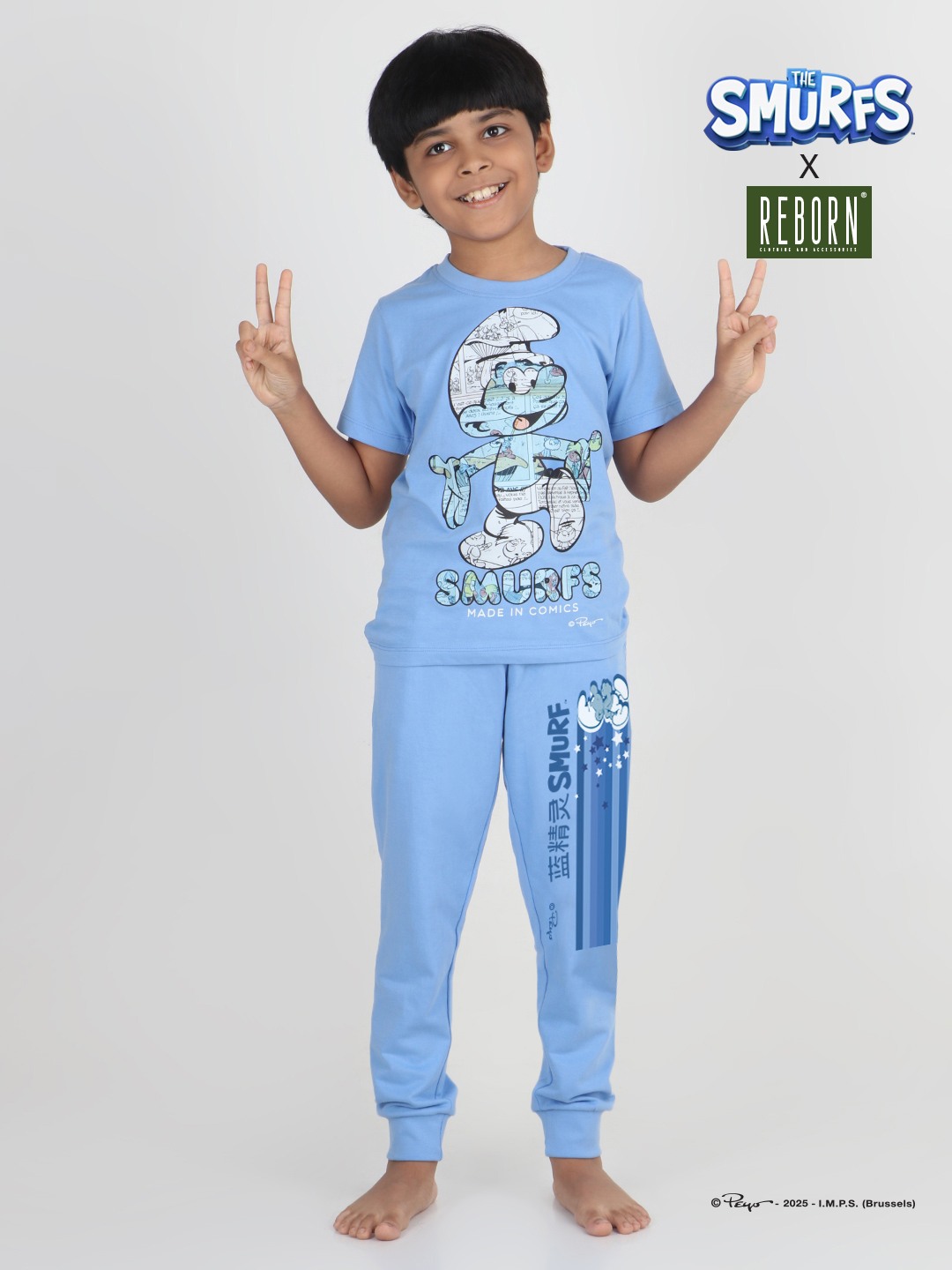 Boys 1 piece printed jogger - Blue