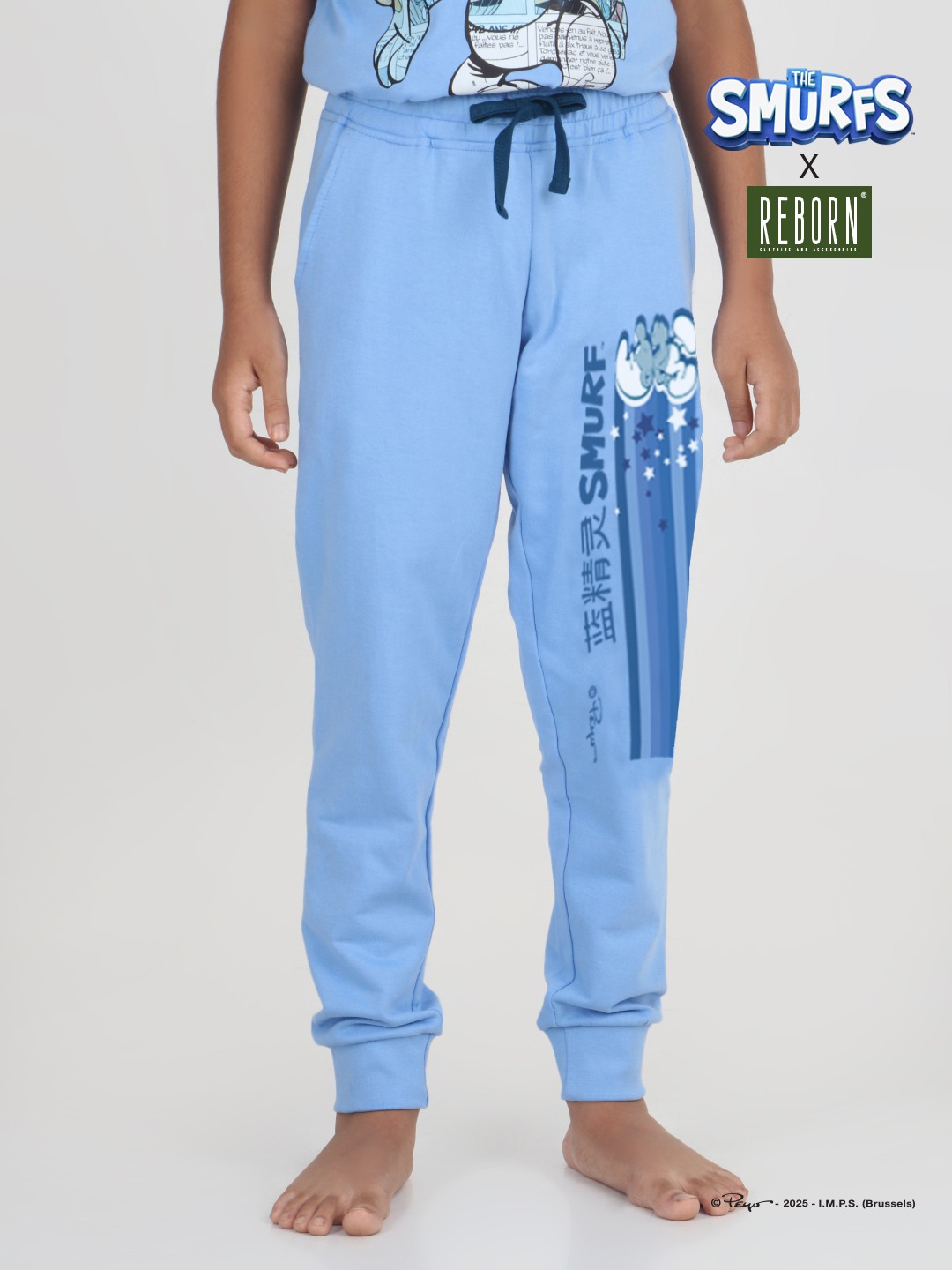 Boys 1 piece printed jogger - Blue