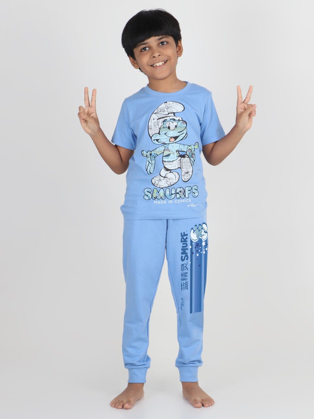 Boys 1 piece printed jogger - Blue
