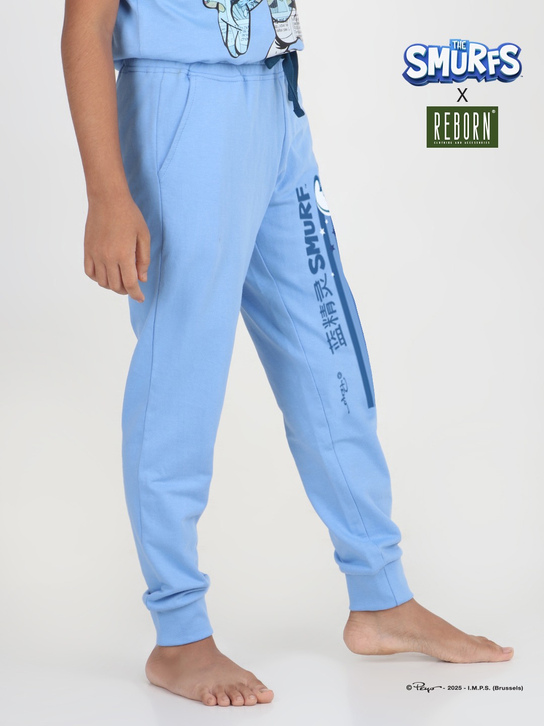 Boys 1 piece printed jogger - Blue