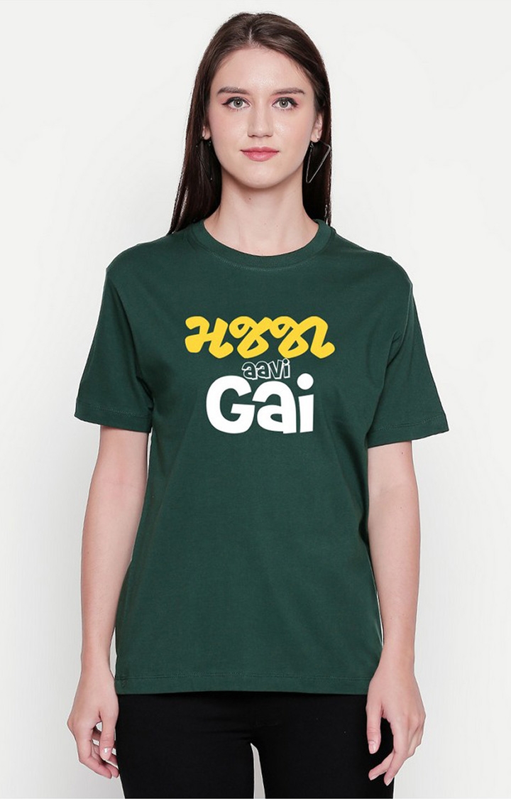 creativeideas.store | Green Printed T-shirt for Women 0
