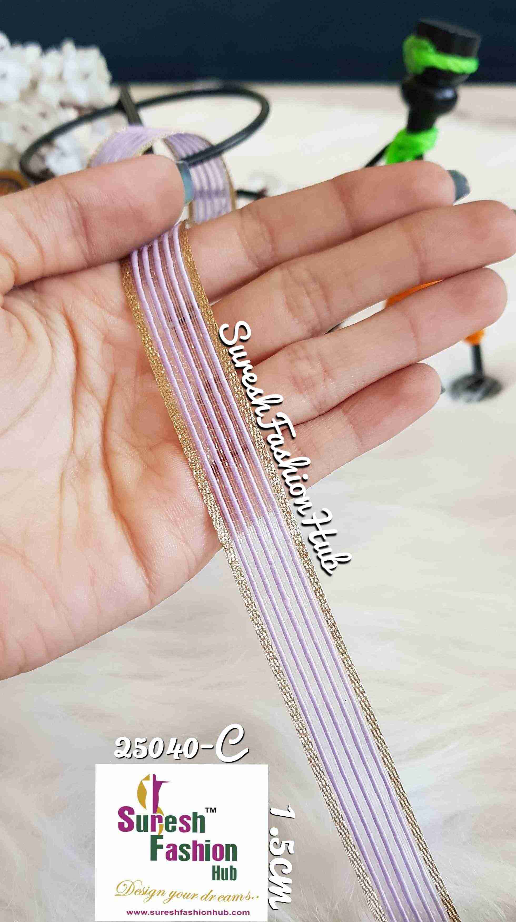 Lovely Lilac Decorative Trim