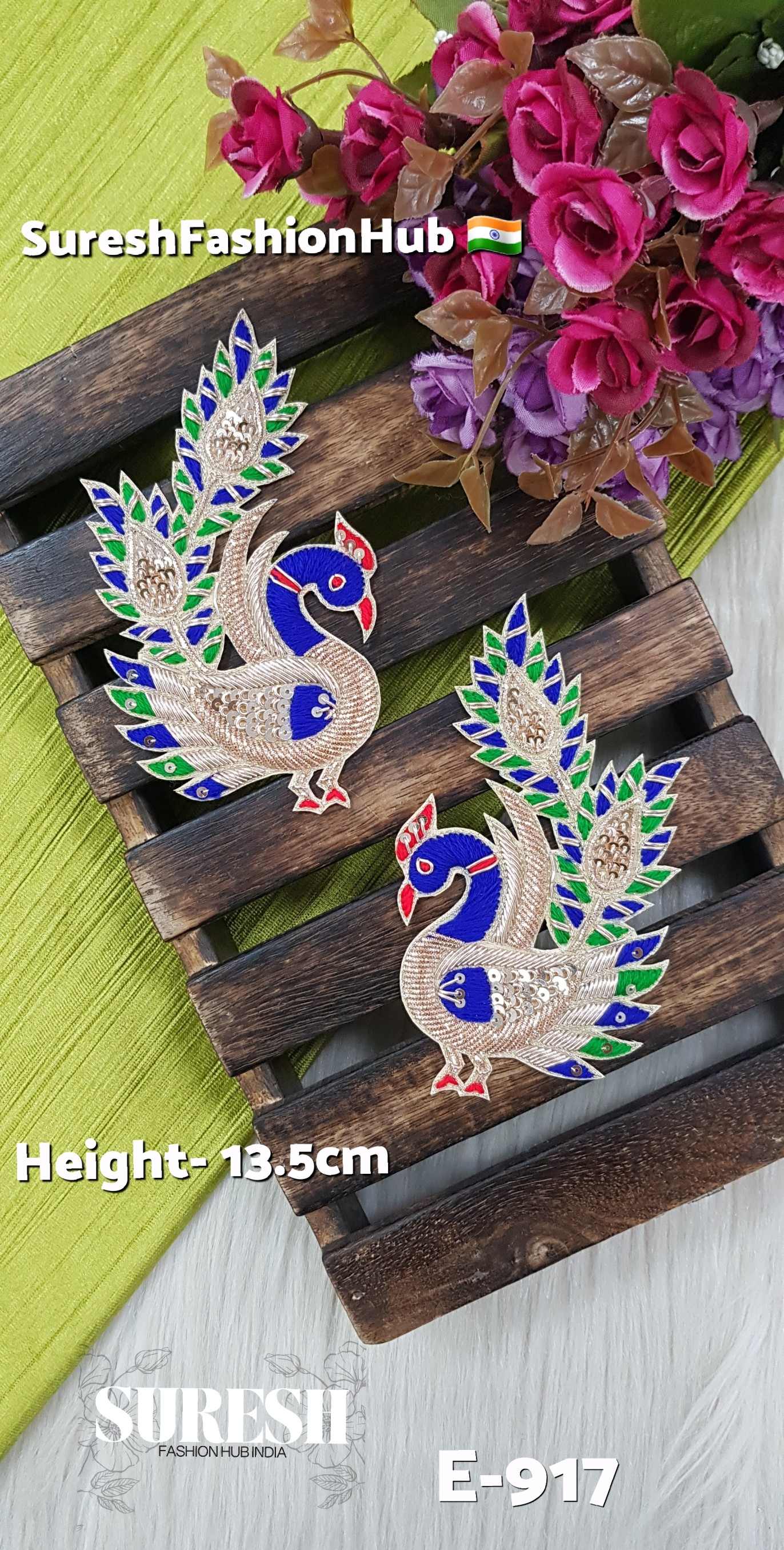 Handmade Peacock Patch – Right Side Facing – Design No. E-917