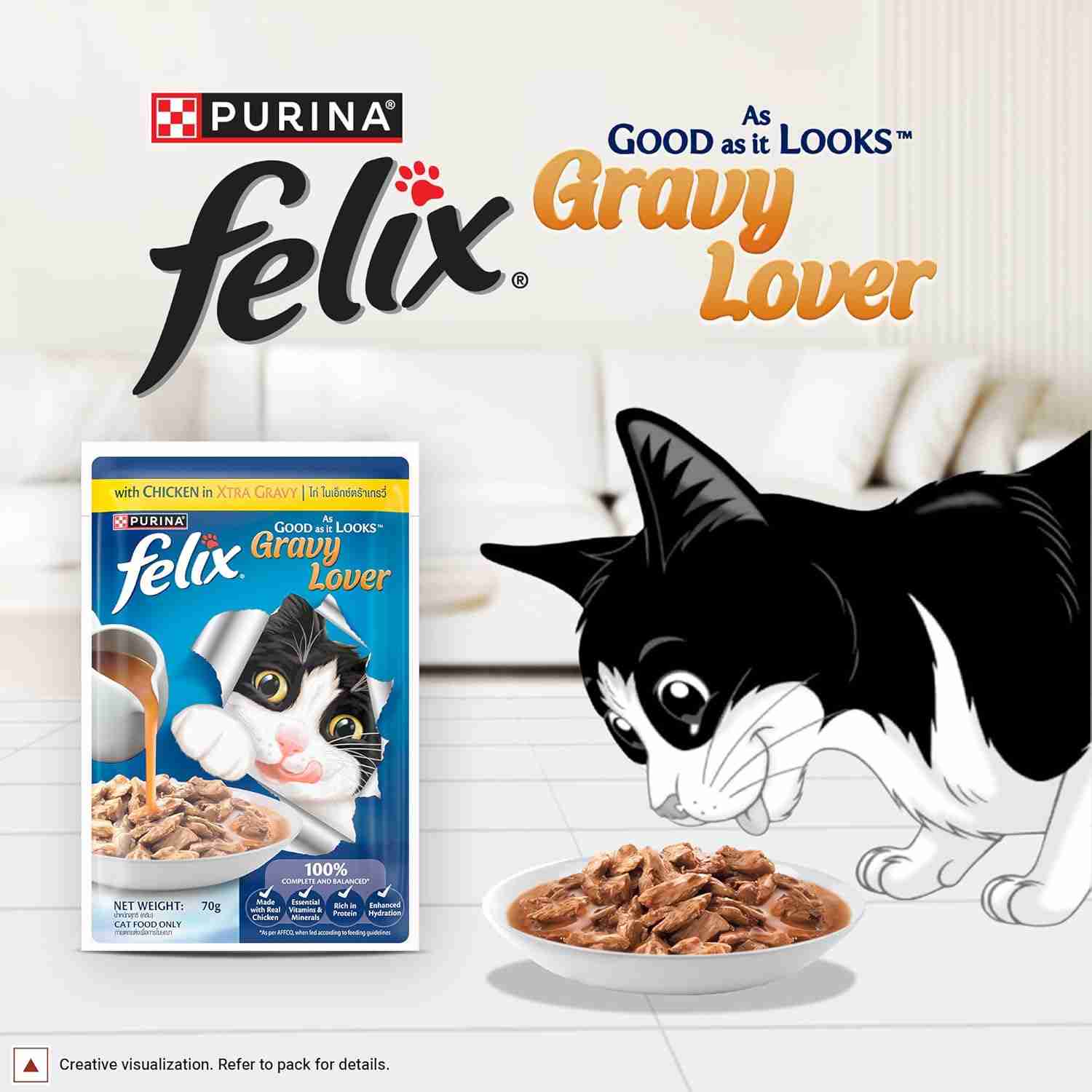 Purina Felix Gravy Lover Meaty Chicken Chunks Wet Cat Food, 70g