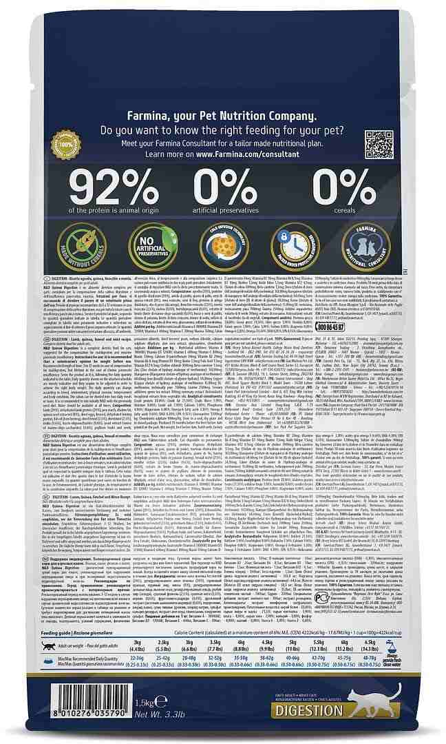 Farmina N & D Quin Cat GF Digestion Lamb Adult 5KG