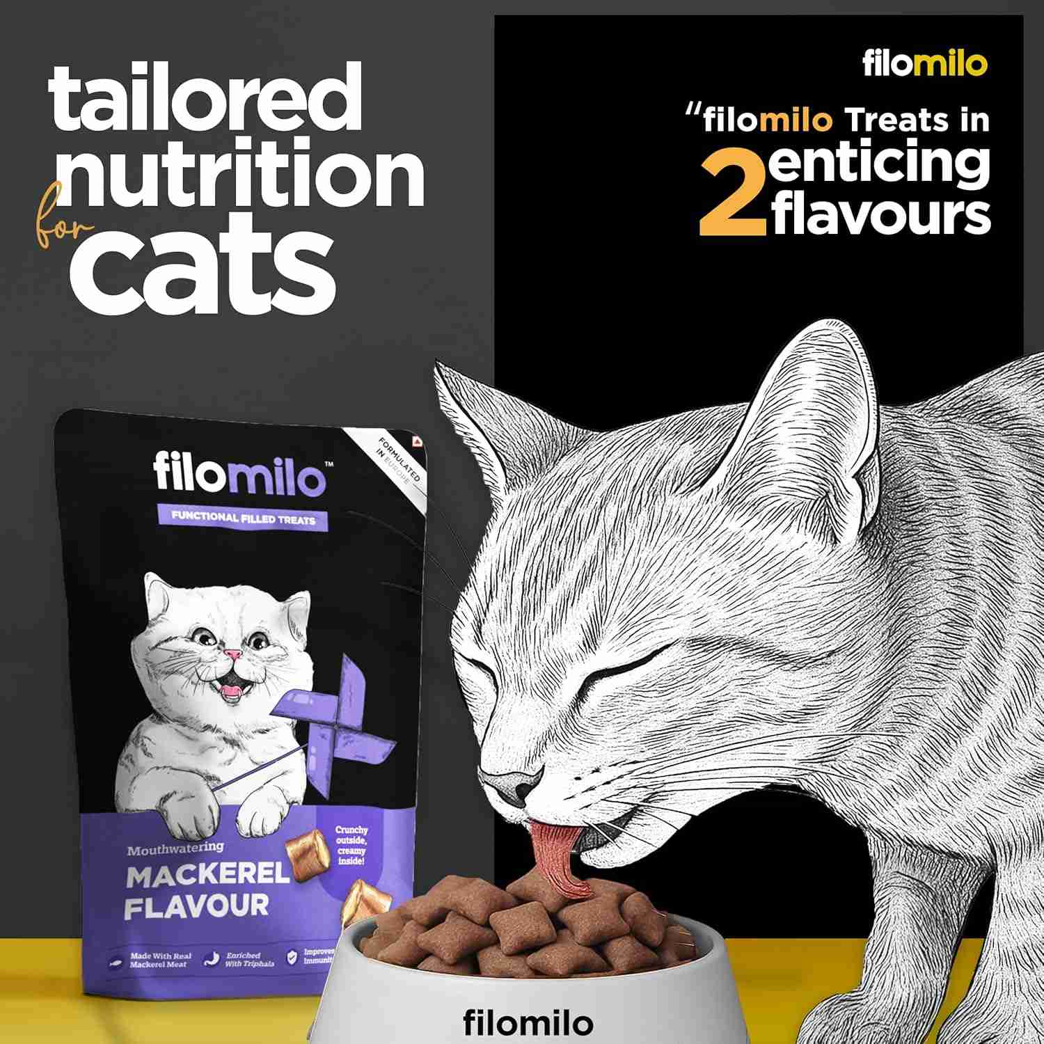 Filomilo Functional Filled Treats for Cats (Mackerel Flavour), 70g