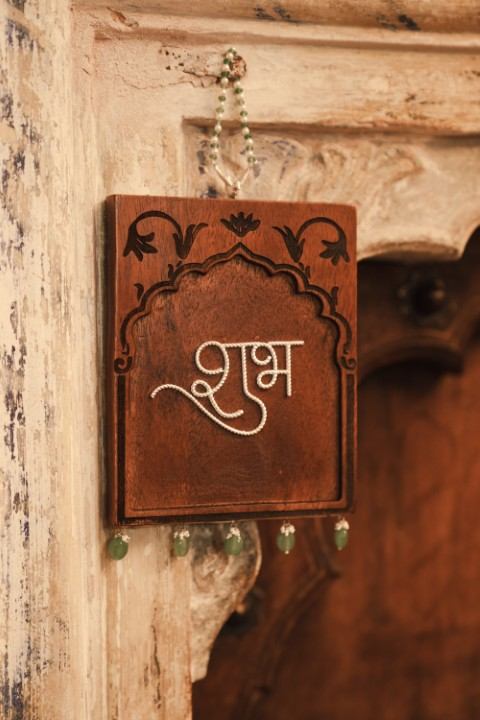 Shubh Labh