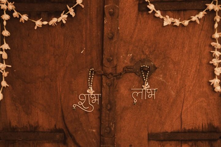 Udatee Chidiya Shubh Labh
