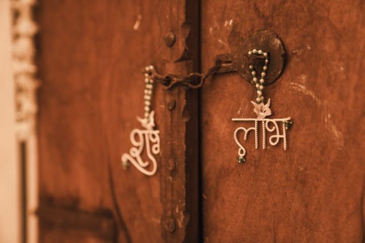 Udatee Chidiya Shubh Labh