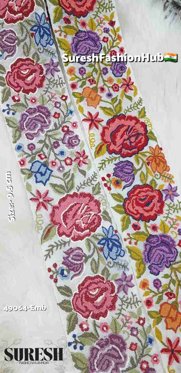 Cross Stitch Floral Embroidery Lace – Color No. 3 – 49064