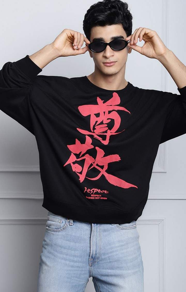 Men's  Love And Luck Korean Oversize Sweatshirt