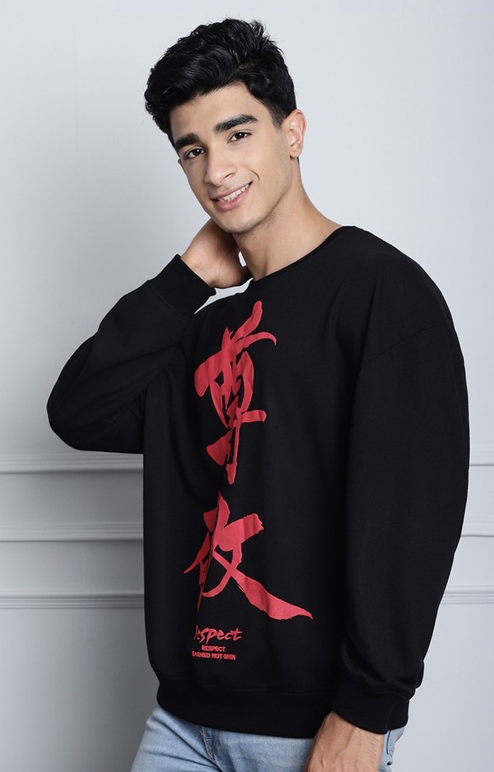 Men's  Love And Luck Korean Oversize Sweatshirt