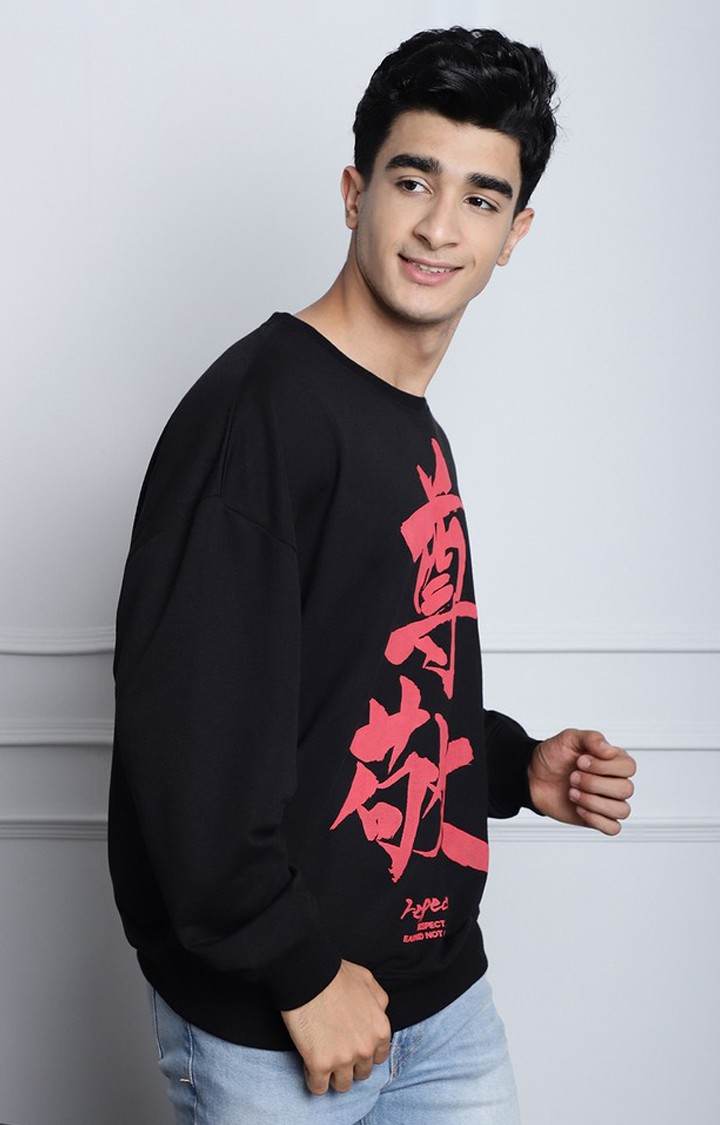 Men's  Love And Luck Korean Oversize Sweatshirt