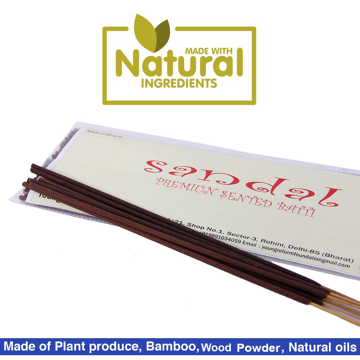 YRF Sandal  Incense Stick Agarbatti (Pack of 2)