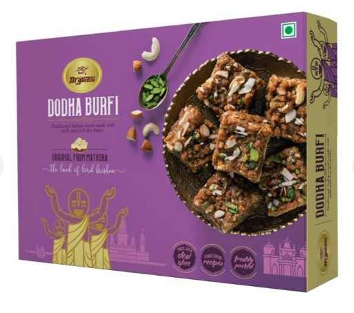 Dhoda Burfi ( Brijwasi Sweets, Mathura)