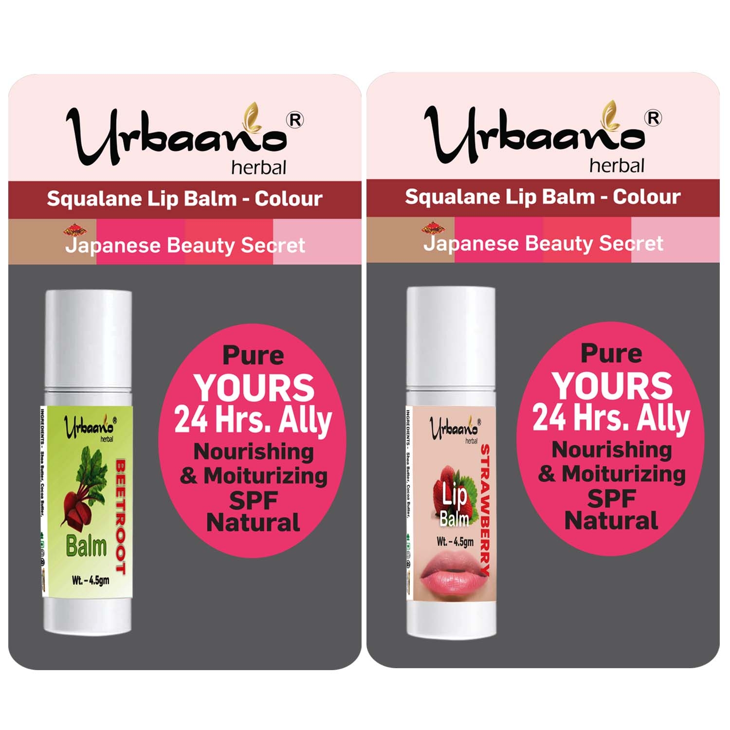 Urbaano Herbal | Urbaano Herbal Strawberry & Beetroot Tint Color Lip Balm Combo, ECOCERT Squalane with Natural SPF, Ultra Moisturization–Women & Teens-4.5gm each 1