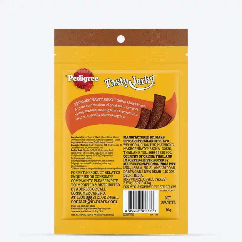 Pedigree Tasty Jerky Grilled Liver Flavour for Dogs 70g