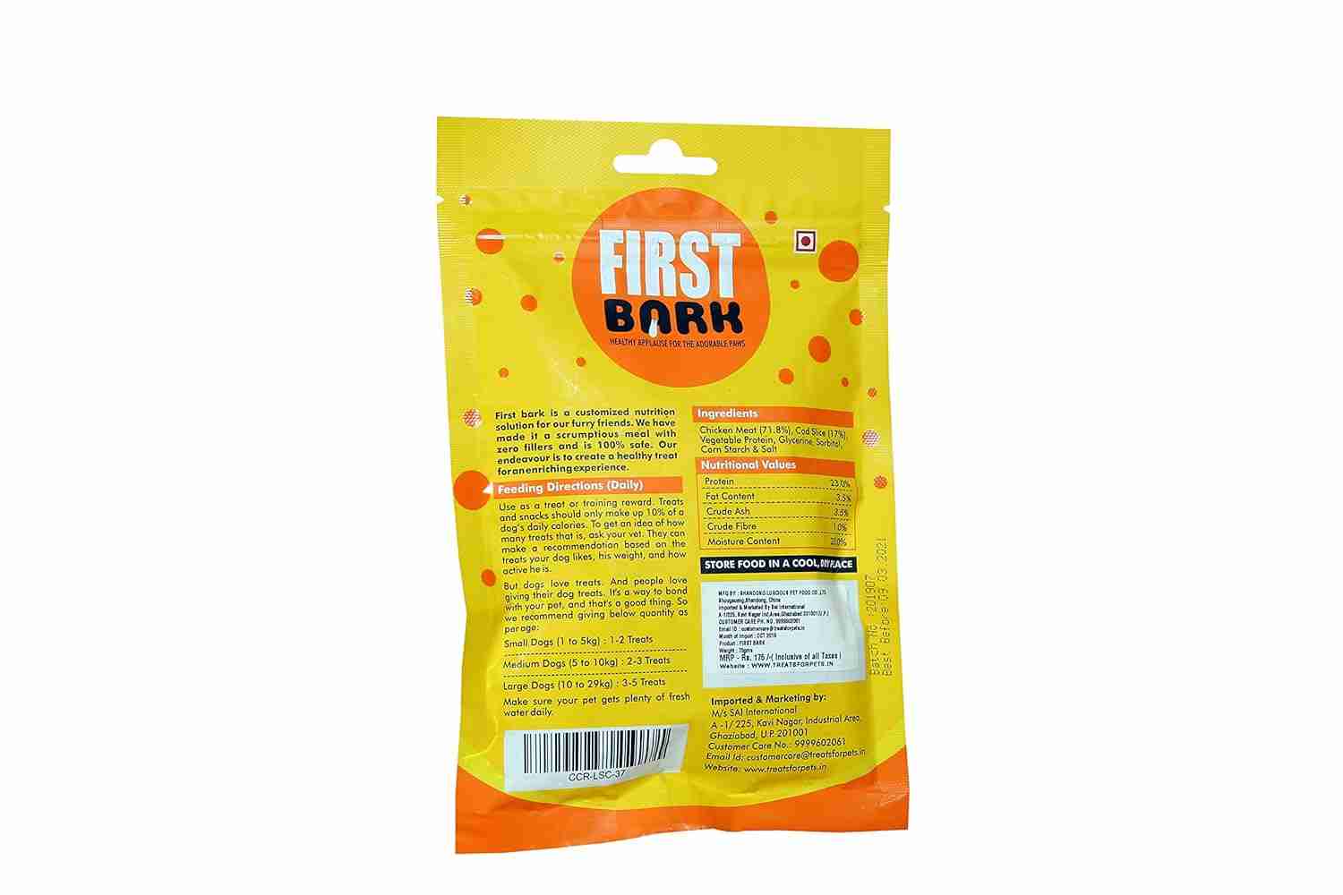 First Bark Chicken & Cod Roll Dog Treats 70g