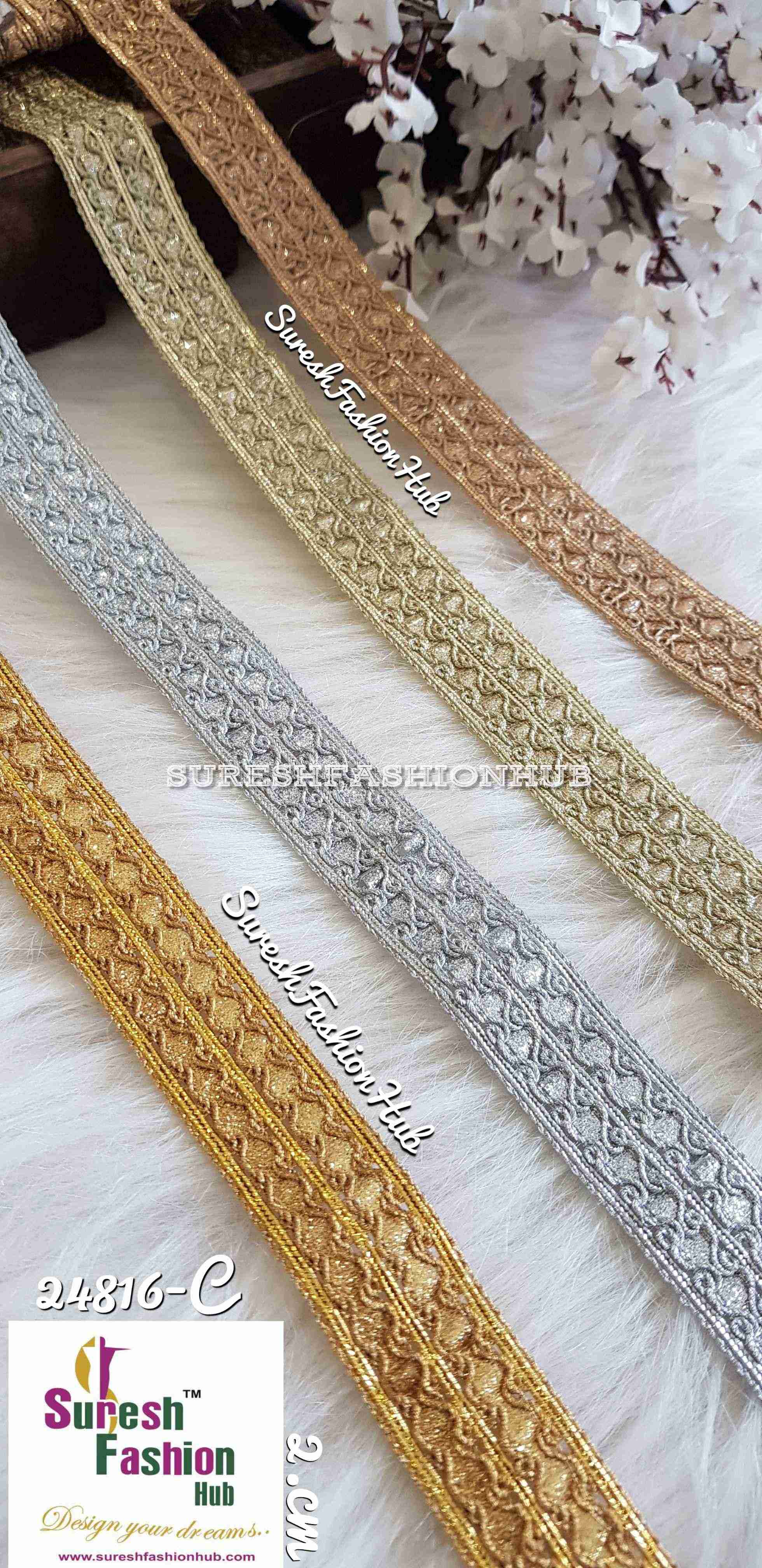 Fine Pattern With a Wider Scope Light Gold Trim