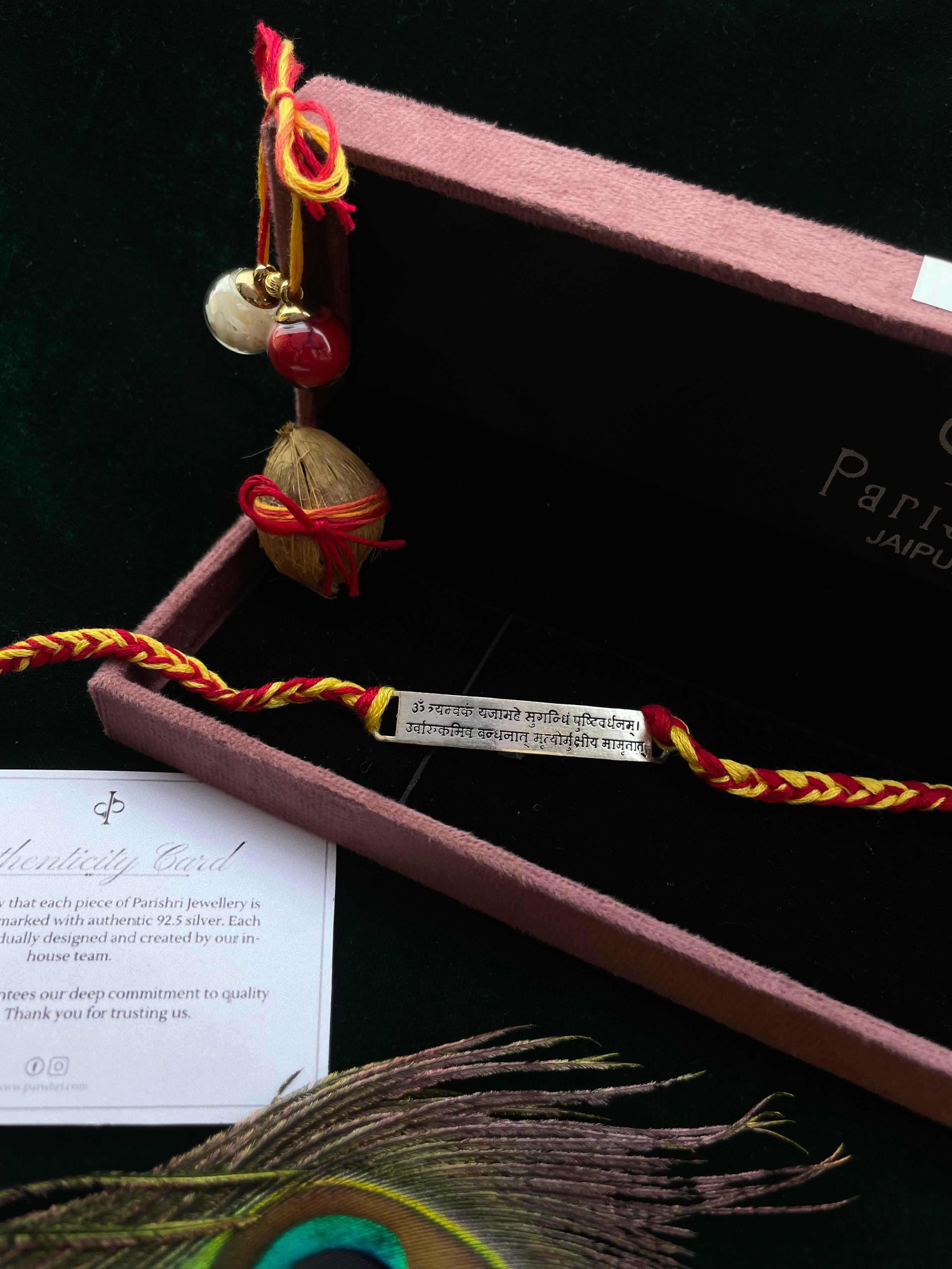 92.7 Silver MahaMritunjay Mantra Rakhi