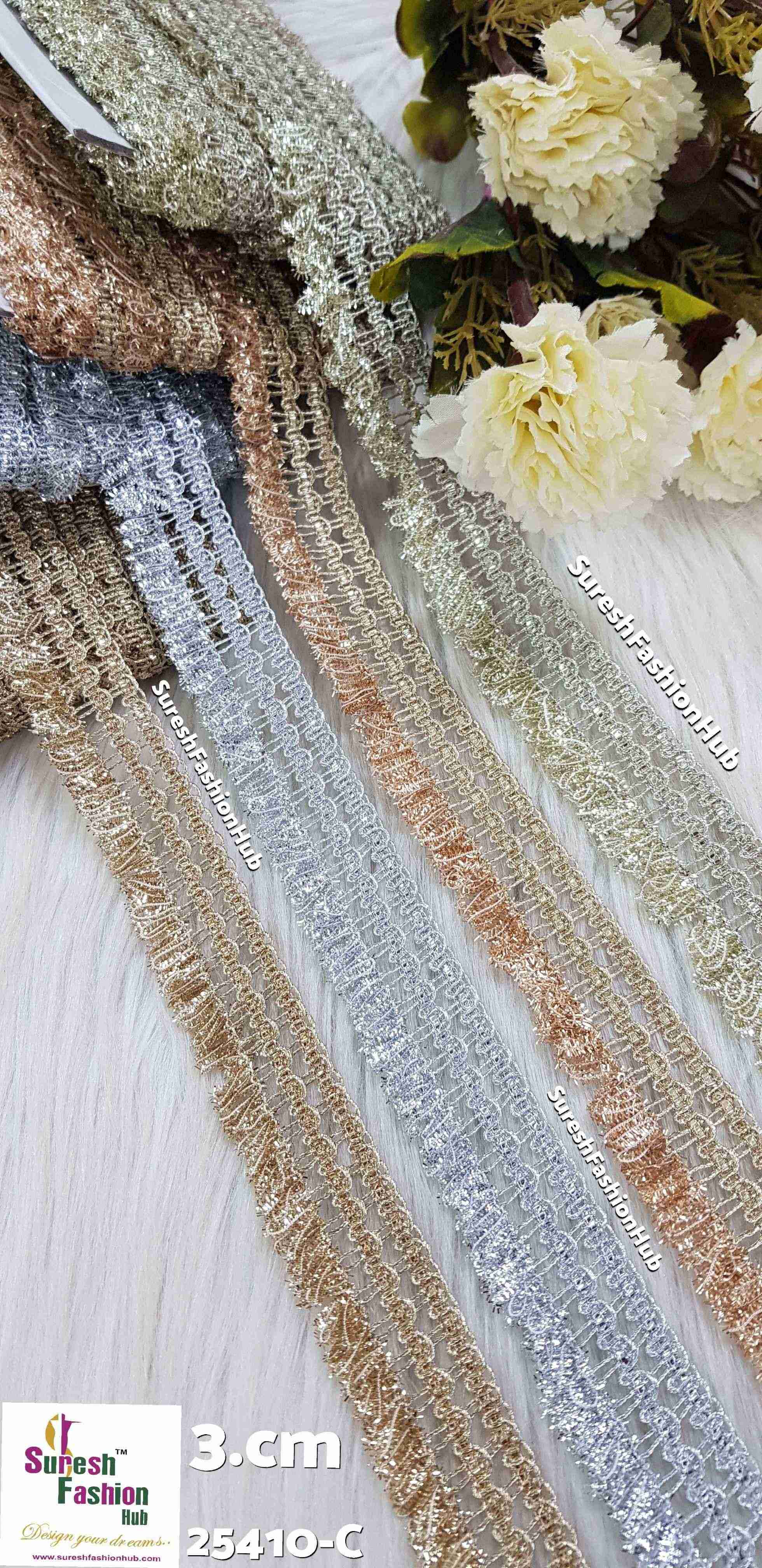 Pearl Gold Jhalar Machine Lace