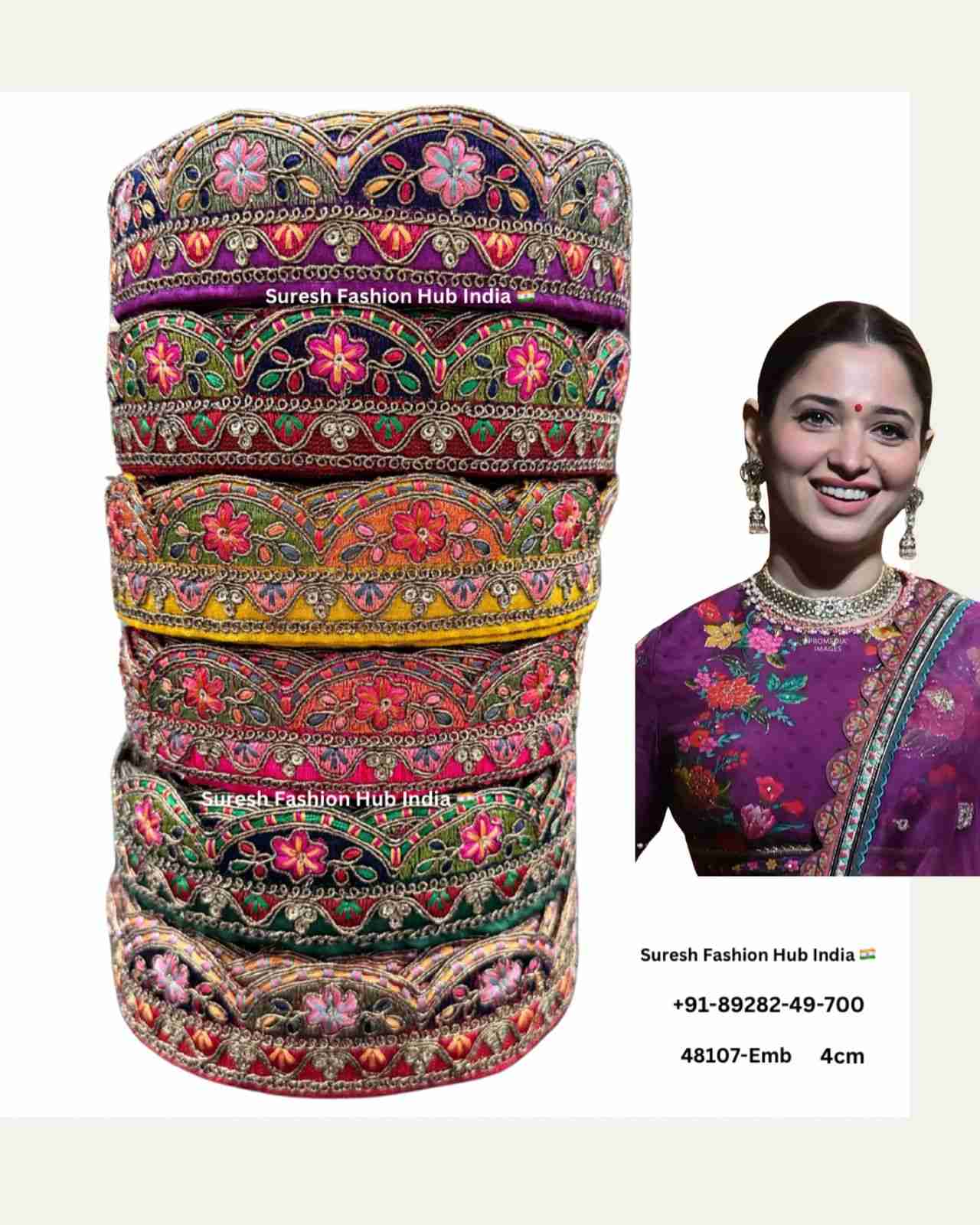 Bottle Green Torani-Inspired Floral Dupatta Lace