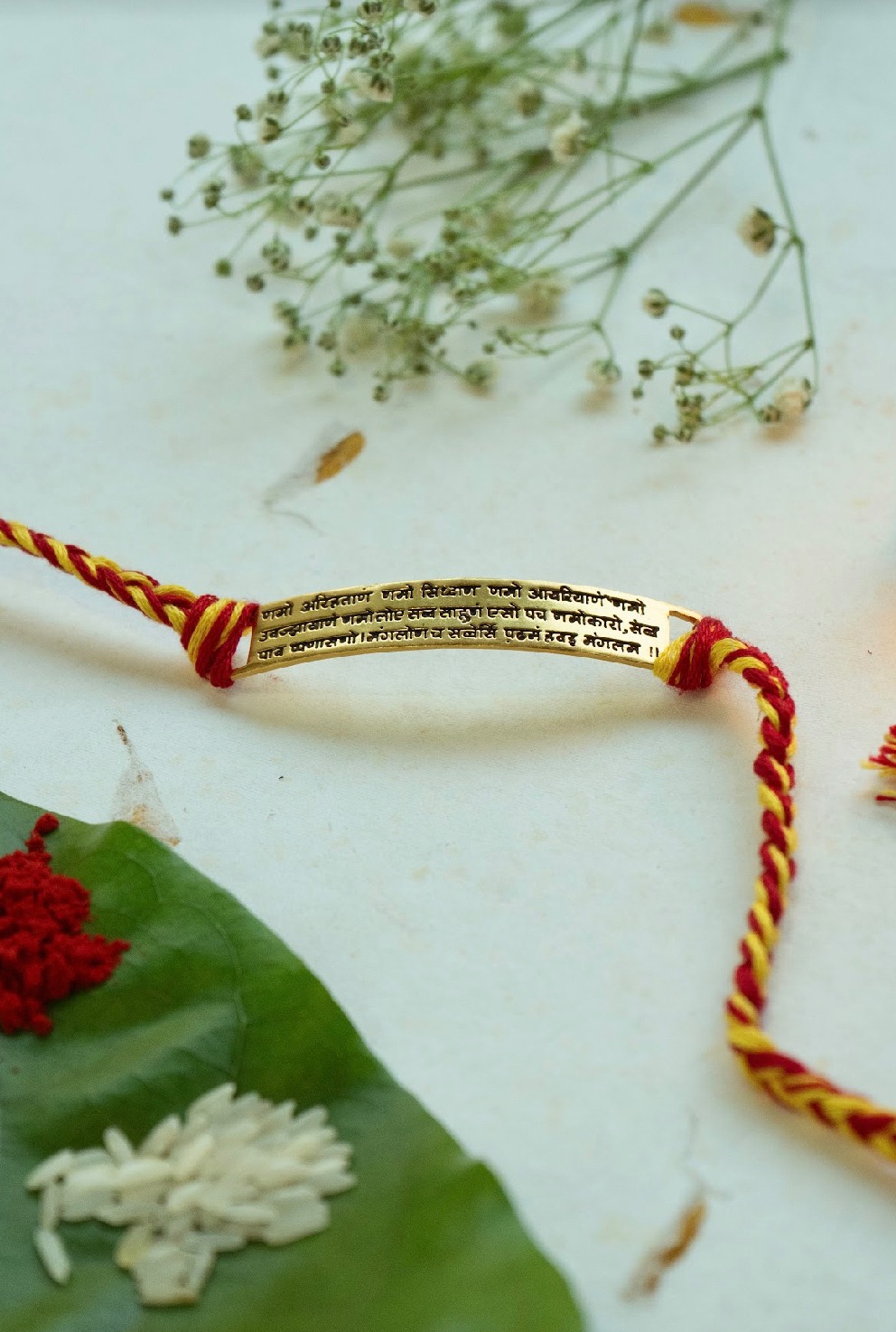 Navkar Mantra Rakhi