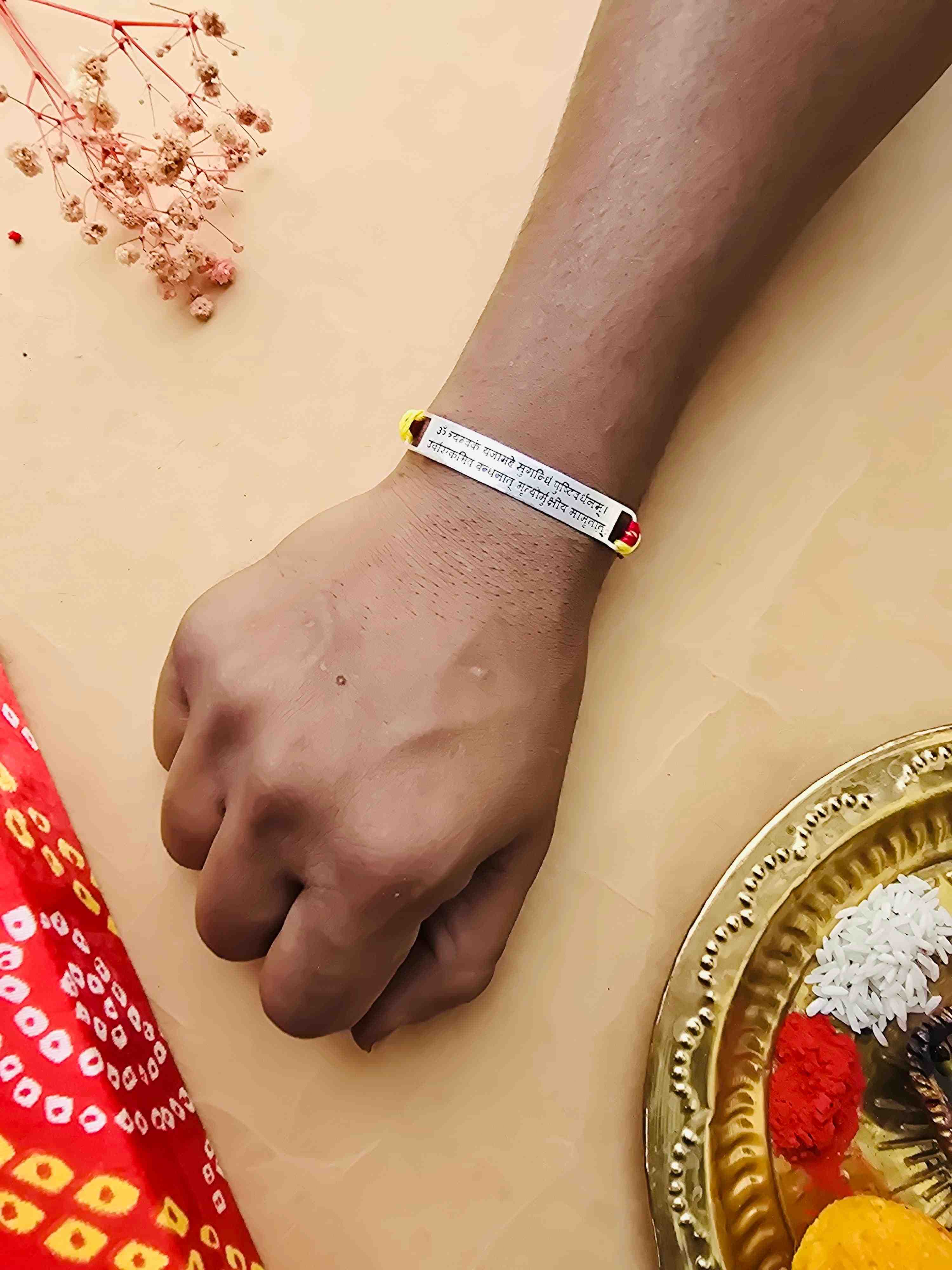 92.7 Silver MahaMritunjay Mantra Rakhi