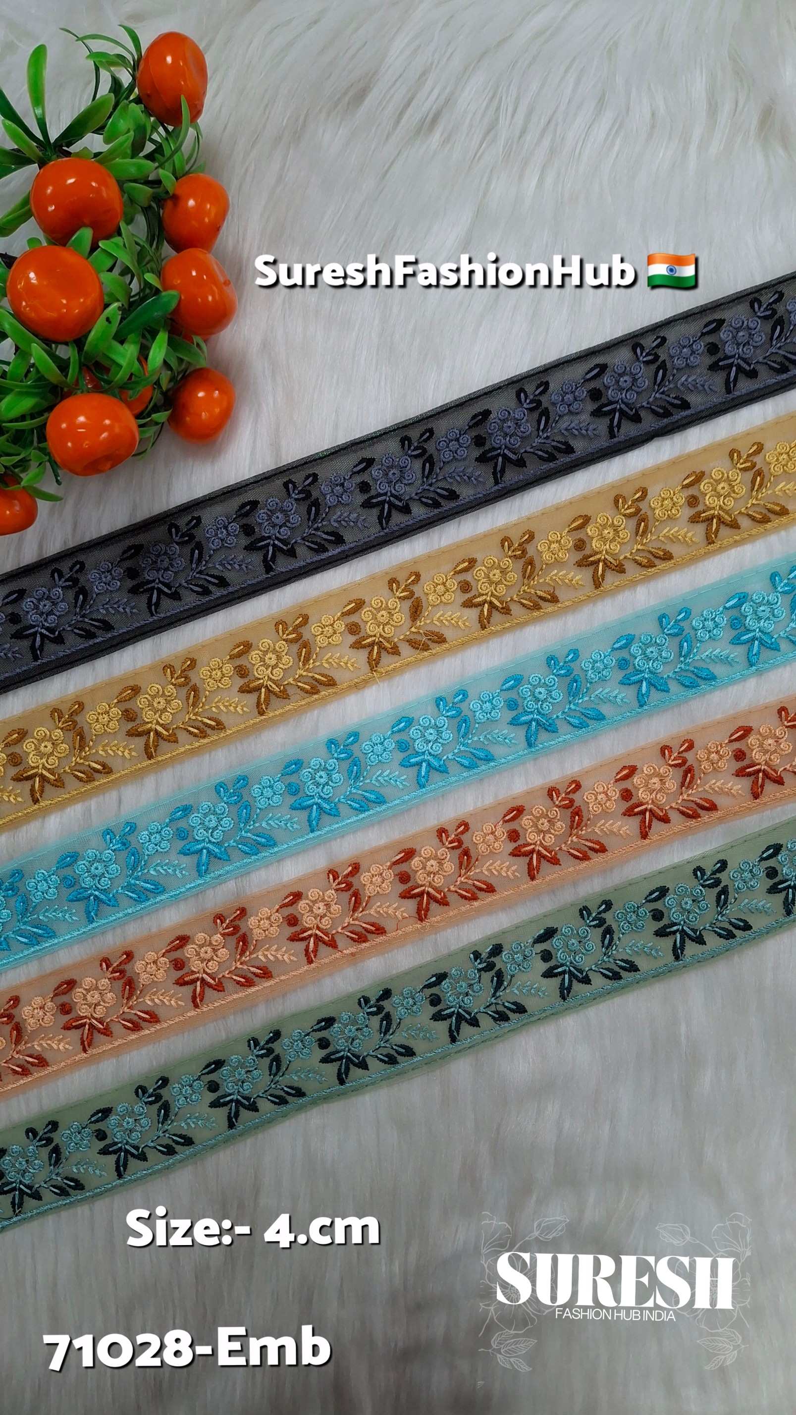 Brown Floral Thread Sequence Net Border – 71028-Emb