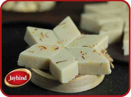 Badam Katli (Jay Hind, Ahmedabad)
