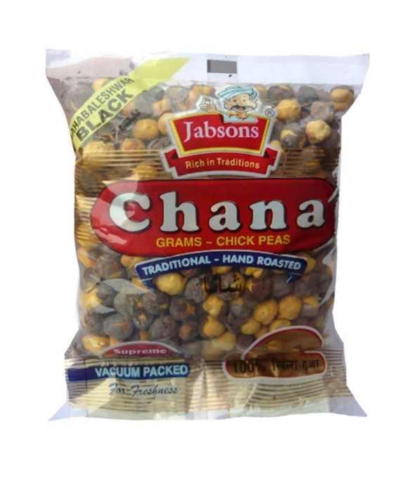 Chana Mahabaleshwar Black Vacce (Jabsons, Bharuch)