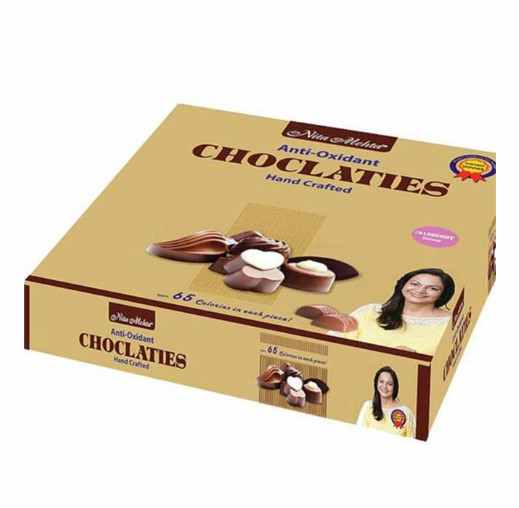 Dark Chocolate Cranberry (Nita Mehta, Delhi)