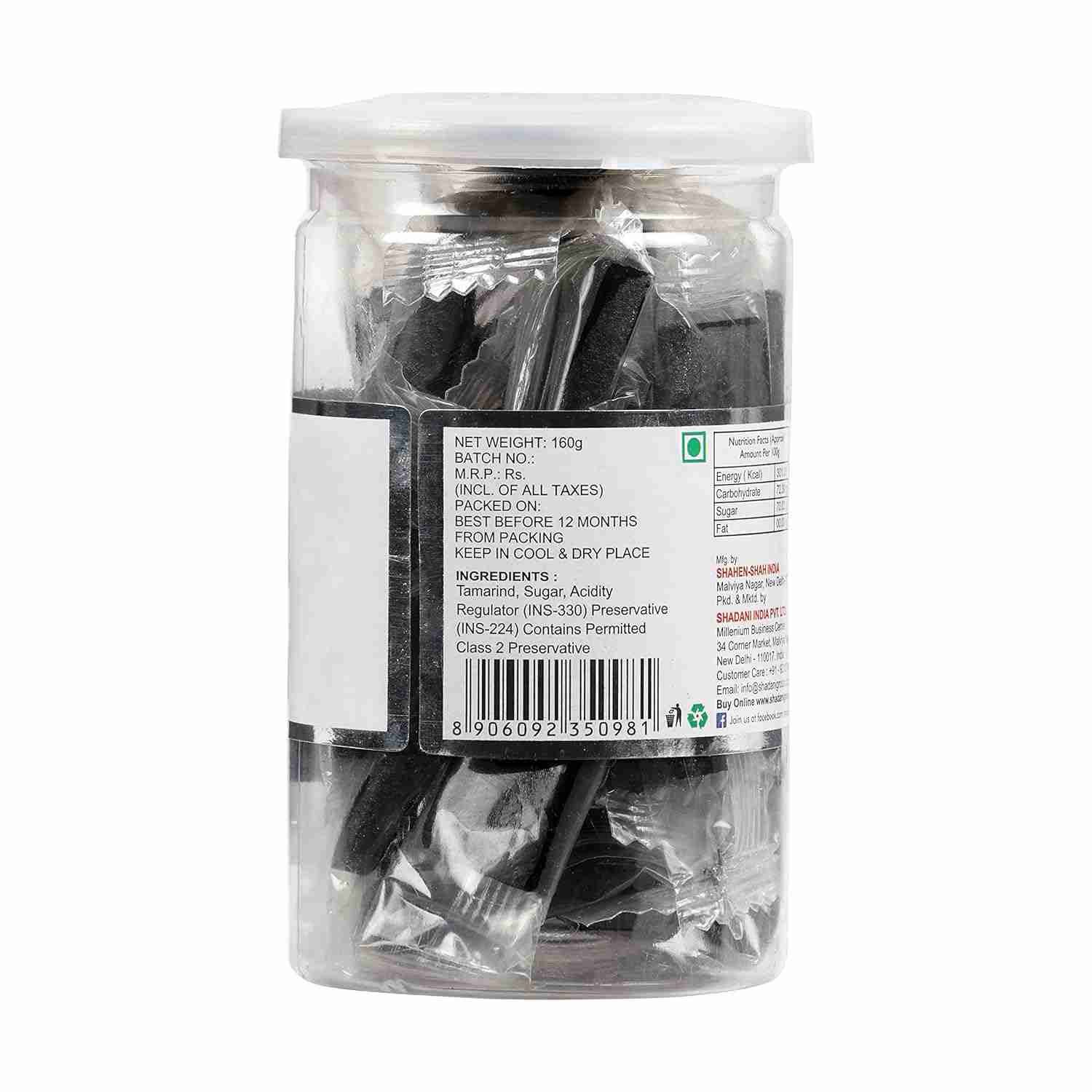 Imli Bite ( Shadani Candies, Delhi )