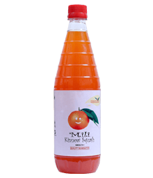 Kinnow Squash (Mili,Punjab)