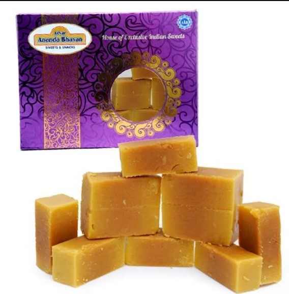 Mysore Pak (Adyar Ananda Bhavan, Chennai)