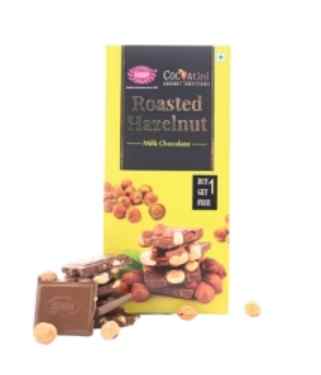 Roasted hazelnuts Buy 1 Get 1 Free ( Karachi Bakery)