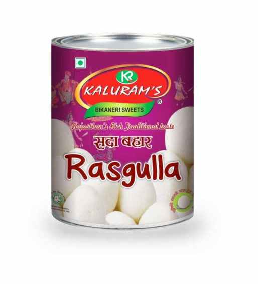 Rasgulla (Kaluram's, Churu)