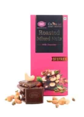 Roasted Mixed Chocolate Buy 1 Get 1 Free (Karachi Bakery)