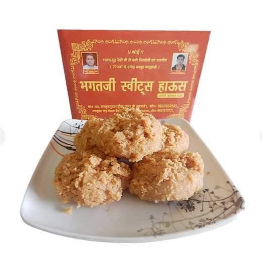 Special Balushahi (Bhagat Ji Sweets, Mansoorpur)