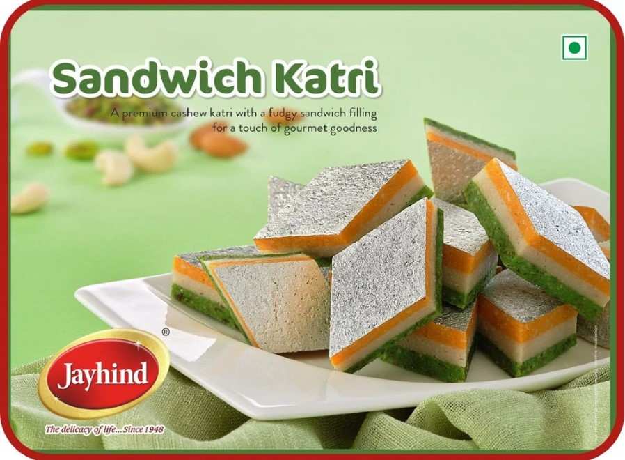 Sandwich Katli (Jay Hind, Ahmedabad)