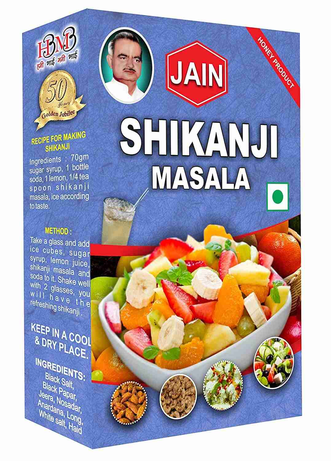 Shikanji Ka Masala (Jain Shikanji, Modinagar)