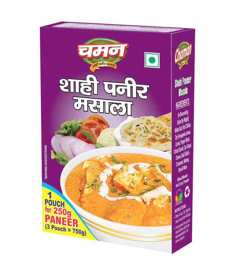 Shahi Paneer Masala ( Chaman, Chandni Chowk )
