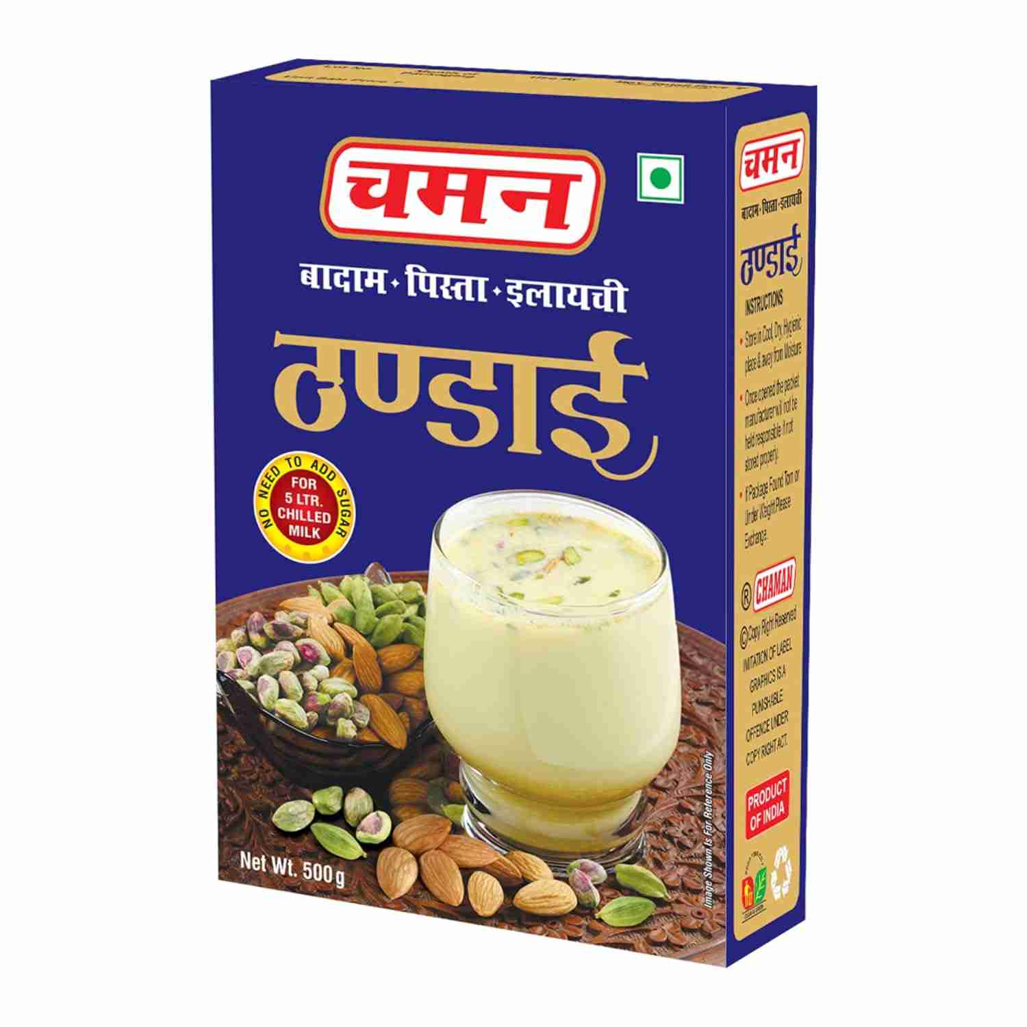 Thandai ( Chaman, Chandni Chowk )