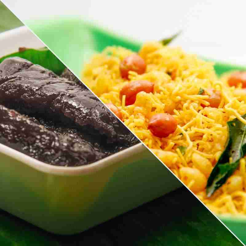 Tirunelveli Halwa With Garlic Mixture Kaaram Combo (Halwakadai, Tirunelveli)