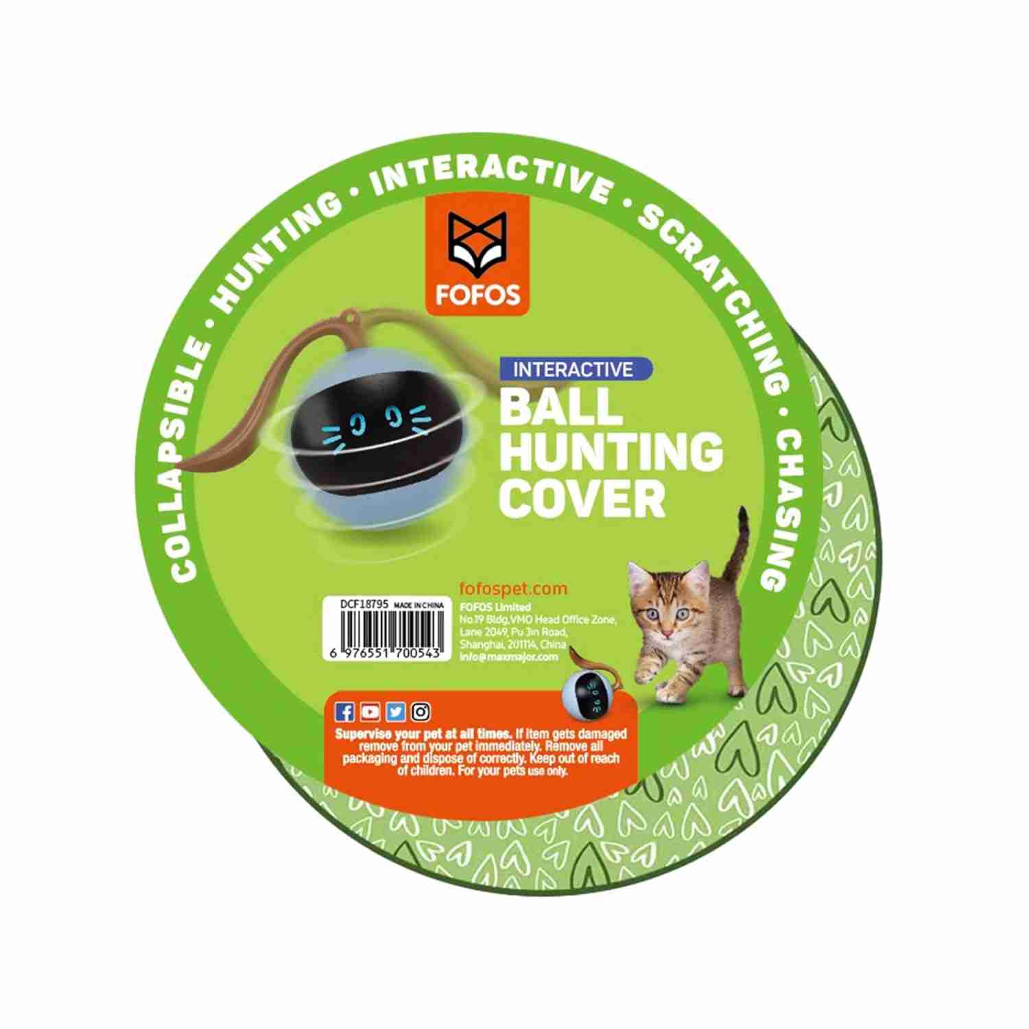 Barkbutler Fofofs Cat Magic Ball Cover, Green