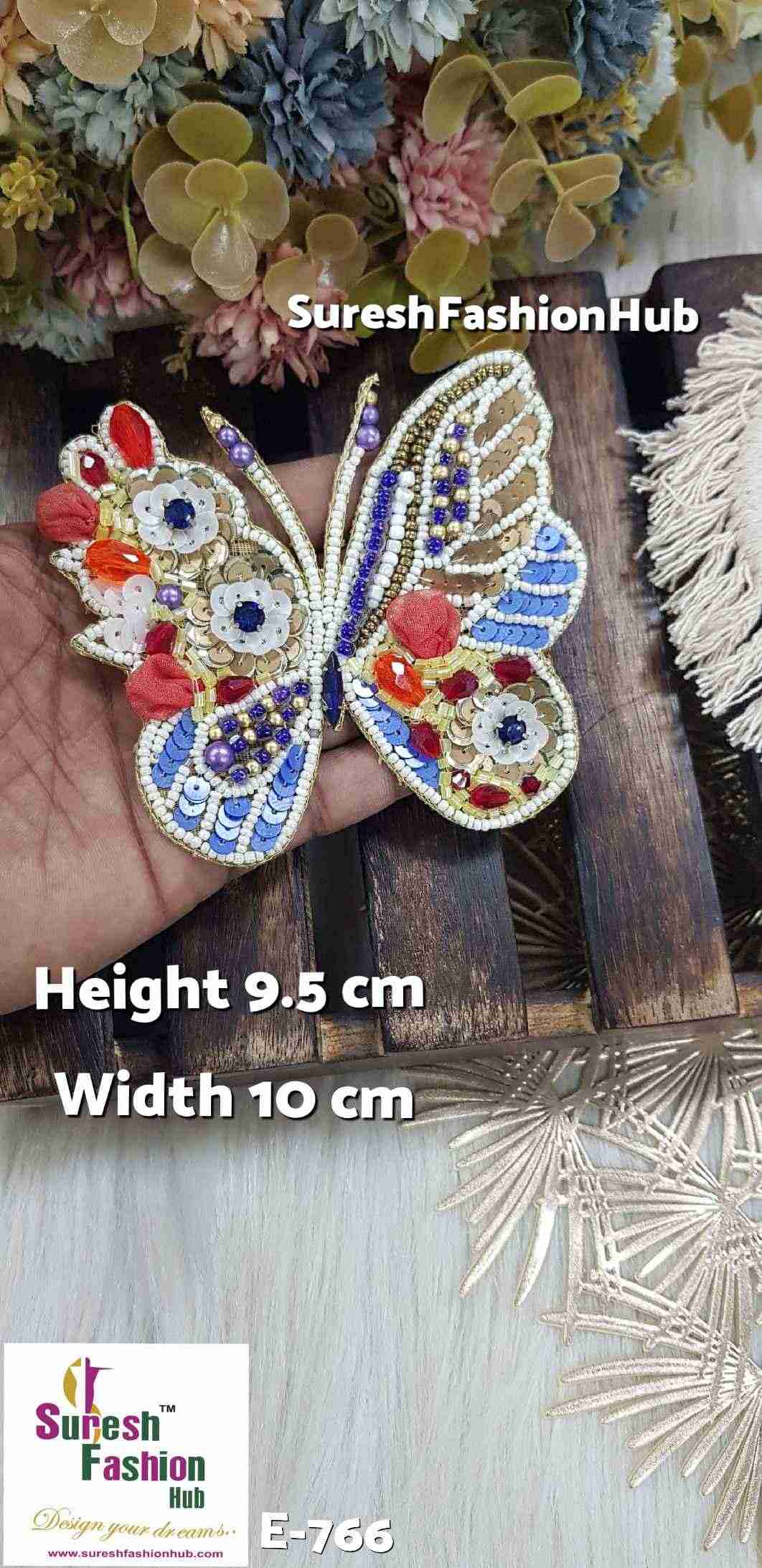 Red With Blue Beaded Butterfly Patch