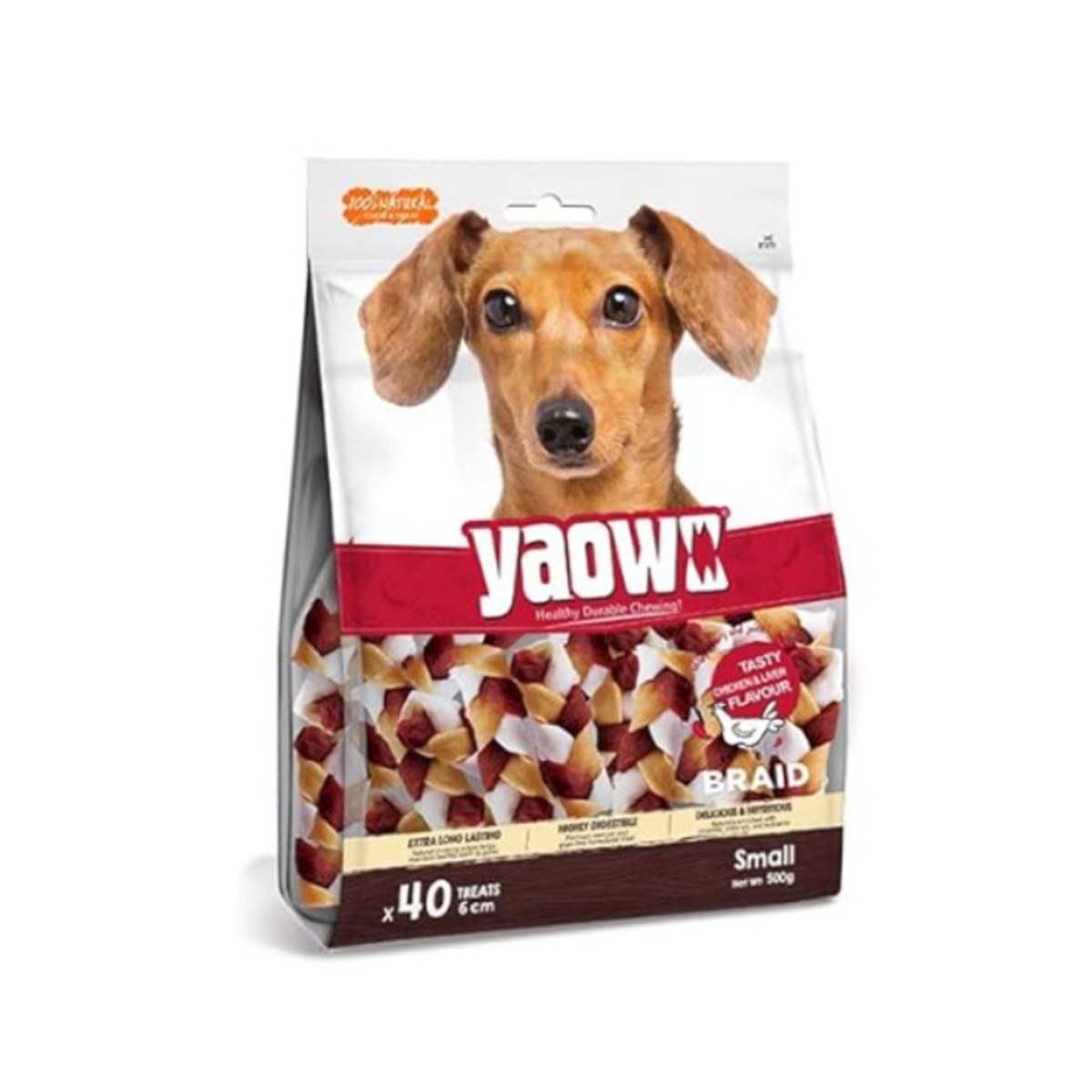 Gnawlers Braided 5 Inch Sticks Dog Treat - 500 Gm