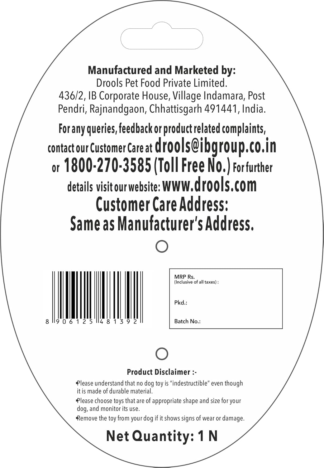 Drools Spike Hard Ball Chew Teething Toy for Puppies and Dogs