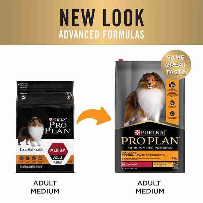 Purina Pro Plan Essential Health Medium Breed Adult Dog Food 3kg